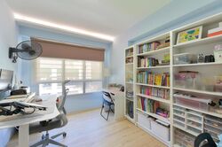 Tampines Street 86 (Tampines), Multi Generation #486250551